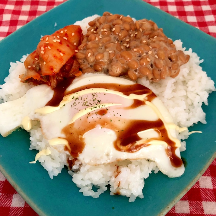 目玉焼きと納豆とキムチご飯☆彡